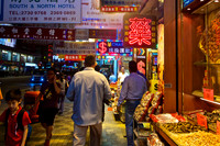 Night on Nathan Street-Hong Kong
