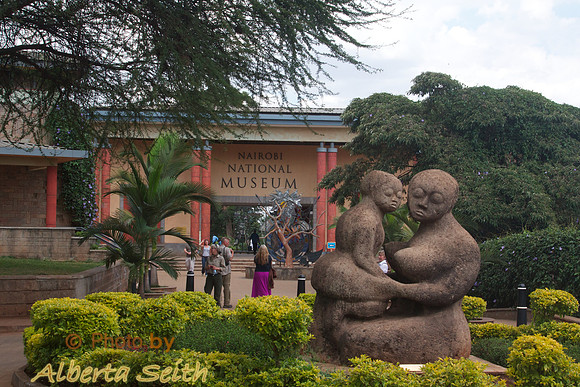 Nairobi National Museum